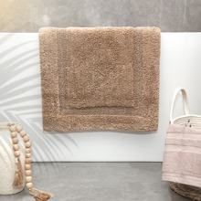 Paisley Reversible Cotton Bath Mat